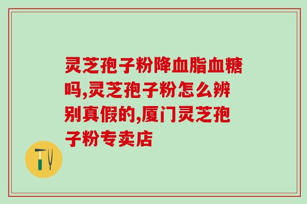 宝安灵芝航拍(宝安灵芝区上空美不胜收航拍景象)
