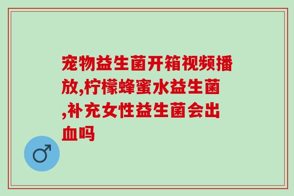 益生菌黑咖啡怎么喝效果好(提高免疫力！喝益生菌黑咖啡的最佳方式)