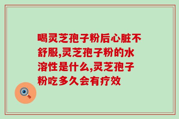 灵芝姐的小院(小清新：探寻灵芝姐的私人花园)
