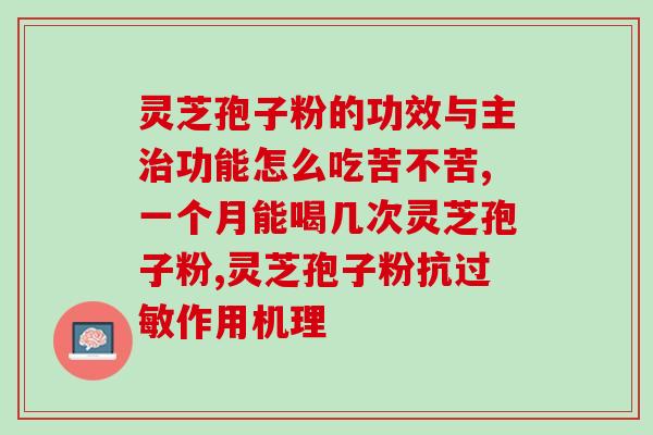 灵芝小区孩子坠楼(小区幼童意外坠楼，尚不得知原因)