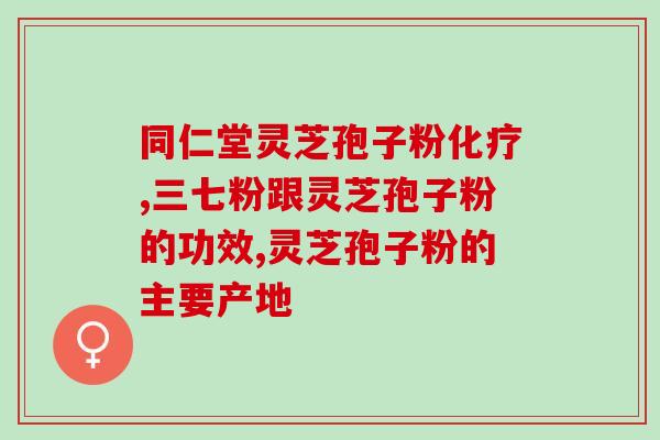 只为赎罪赵灵芝合集(赎罪：重温《赵灵芝》经典，感受情感碰撞)