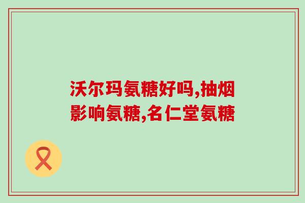 折耳猫要终身吃软骨素吗？健康折耳猫要不要吃软骨素求组里喵友和专业人士