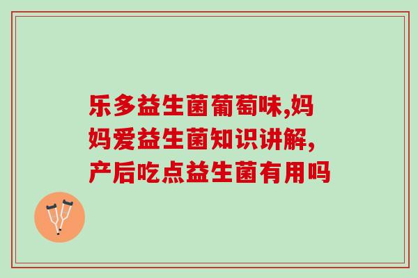 美克舒益生菌牙膏去哪里买(美克舒益生菌牙膏购买指南)