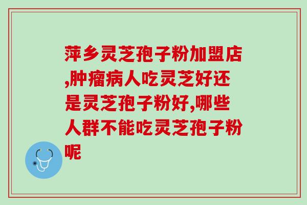 梦见螃蟹上长灵芝孢子？你见过富二代女孩子可以有多低调
