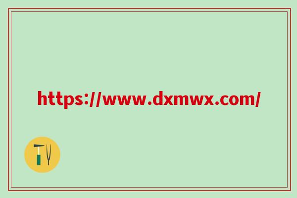 积食吃哪个牌子的益生菌(积食如何选择益生菌品牌?这里有推荐) 积食吃哪个牌子的益生菌(积食如何选择益生菌品牌?这里有推荐)